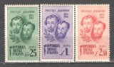 Italia.1944 100 ani moarte Fratii Bandlera-luptatori ptr. libertate MI.506