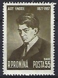 Romania 1957 - Lp 446 - 80 de ani de la nasterea lui Ady Endre - serie- MNH