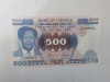 Uganda 500 Shillings 1983 Noua