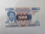 Uganda 500 Shillings 1983 Noua