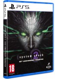 System Shock 2 Remastered