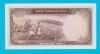 Iran 20 Rials 1969 &#039;Vanatori Orientali&#039; UNC serie: 518573