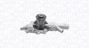 MAGNETI MARELLI 352316170704 Pompă de apă, răcire motor