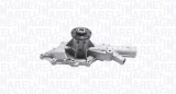 MAGNETI MARELLI 352316170704 Pompă de apă, răcire motor