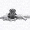 MAGNETI MARELLI 352316170704 Pompă de apă, răcire motor