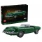 Jaguar E-Type - 2