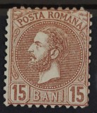 Romania 1880 - Carol l ,,Perle'',Lp.41a