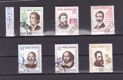 TSV @ - 1964 LP 584 ANIVERSARI CULTURALE, ȘTAMPILAT foto