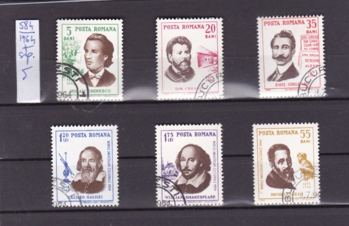 TSV @ - 1964 LP 584 ANIVERSARI CULTURALE, ȘTAMPILAT