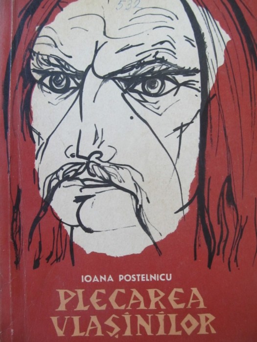 Plecarea Vlasinilor , 1964 - Ioana Postelnicu