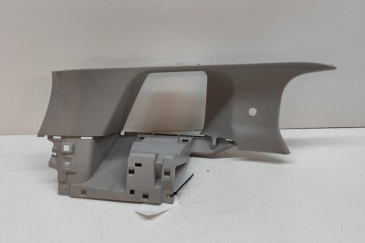 Ornament st&amp;acirc;lp spate st&amp;acirc;nga CITRO&amp;Euml;N C5 AIRCROSS 2021 OEM: 9822821177 26884721 foto