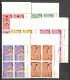 Romania.1991 C.M. de atletism Tokyo bloc 4 TR.252