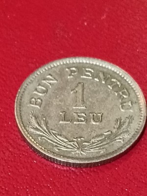 Bun pentru 1 leu 1924 [poze] foto