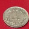 Bun pentru 1 leu 1924 [poze]