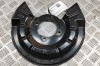 Protecție disc de fr&acirc;nă spate MAZDA CX-30 DM 2023 OEM: BCKA-26-271A 29260130