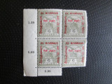 UNGARIA BLOC MNH=22, Nestampilat