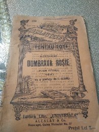 E. Biblioteca pentru toți Dumbrava Rosie foto