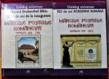 Romania - Catalogul Marcilor Postale Romanesti - 2 Volume - 1858 - 2018