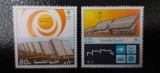 Arabia Saudita-Energia solara-serie completa ,nestampilate MNH (C2)