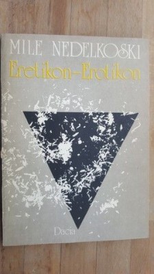 Eretikon. Erotikon- Mile Nedelkoski foto