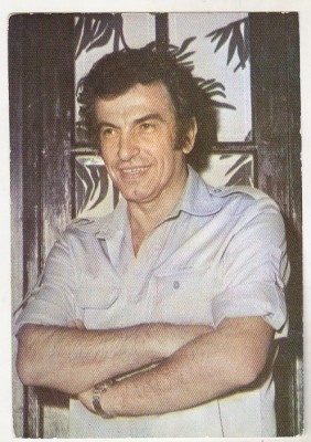 bnk cp Film - actori - Stefan Sileanu - necirculata foto