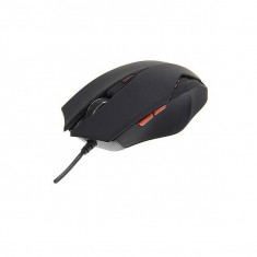Mouse Gaming Laser Precision Tracking R-Horse FC5205 foto