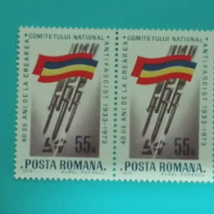 TIMBRE ROMANIA 1973L.P.824 ANIVERSARI III SERIE IN PERECHE MNH