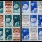 Romania 1958, LP 459 c, Satelitii supr. Bruxelles rasturnat, blocuri de 9, MNH!