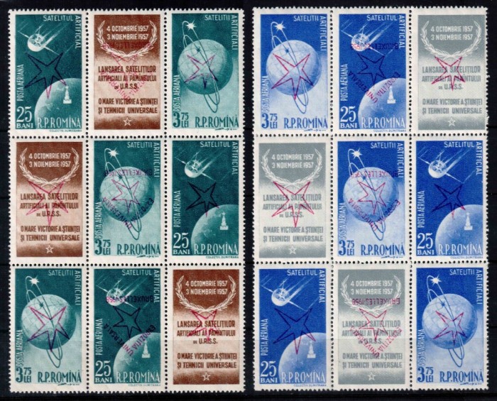 Romania 1958, LP 459 c, Satelitii supr. Bruxelles rasturnat, blocuri de 9, MNH!