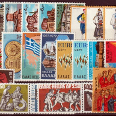 C5402 - Grecia 1972 - anul complet timbre nestampilate mnh