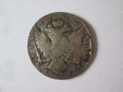 Rara! 1 Rubla 1762 argint Ecaterina a II-a,rog citiți descrierea foto