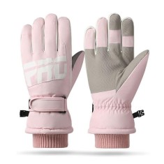 Manusi de dama pentru ski Techsuit, marimea M, roz, OG104