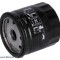 BLUE PRINT ADL142104 Filtru ulei