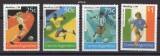 ARGENTINA 1994, Fotbal, Sport, serie neuzata, MNH