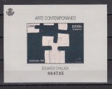 Spania 2015 - ARTA CONTEMPORANA - EDUARDO CHILLIDA - Nominal 2,84 Eur.- MNH