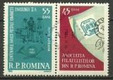 1963 - Conferinta AFR, supratipar, neuzata