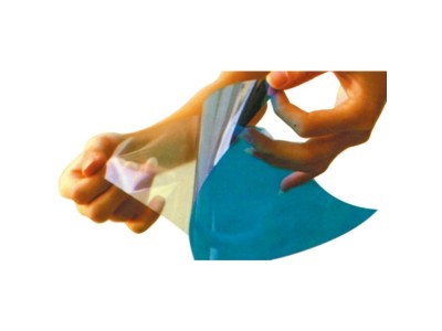 Folie parasolar Carpoint, 150x20cm, albastru foto