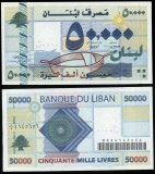 LIBAN █ bancnota █ 50000 Livres █ 2004 █ P-88 █ UNC █ necirculata