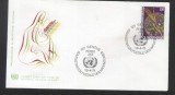 UN Geneva 1971 World food program Mi.17 FDC UN.061