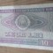 Romania RSR 10 lei 1966