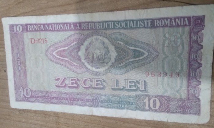 Romania RSR 10 lei 1966