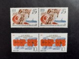 1988 - Rusia -Diverse serii , Mi. 5811, 5884 MNH