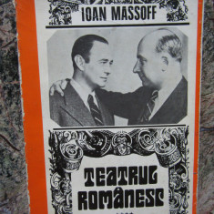 Ioan Massoff -Teatrul romanesc -Privire istorica vol VII [7] 1931-1940