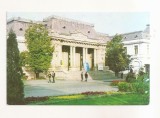 RF190 - Carte Postala - Pitesti. Casa de cultura, circulata 1970