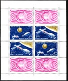 Romania MNH 1975 - Zborul comun Apollo - Soiuz Cosmonautica - LP 888 a
