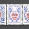 Turcia.1989 Timbre de serviciu:Ornamente-supr. ST.174