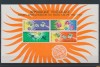 TOGO, SPACE - BLOC MNH IMPERF., Nestampilat