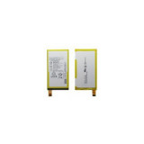 Acumulator Baterie Sony Xperia E4 E2104 E2105 LIS1574ERCP 2300mAh Originala