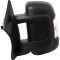 Oglinda exterioara Citroen Jumper 2006-2024 , Fiat Ducato 2006-2024, Peugeot Boxer, 2006-2024, partea Stanga, culoare sticla crom, sticla convexa, cu