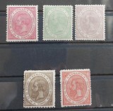 Romania 1891 - Carol l-25 de ani de domnie